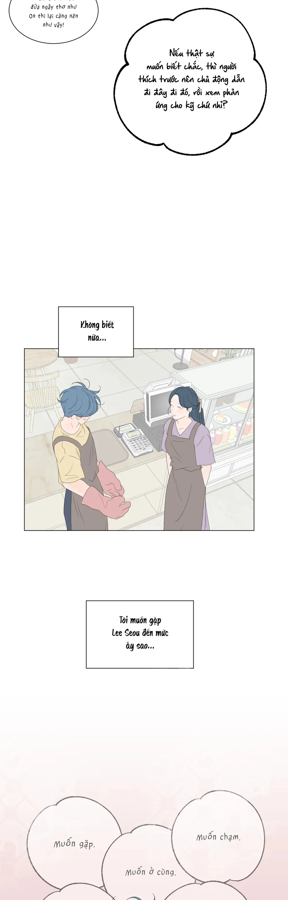 Người Đàn Ông Của Raon Chapter 32 Trang 23