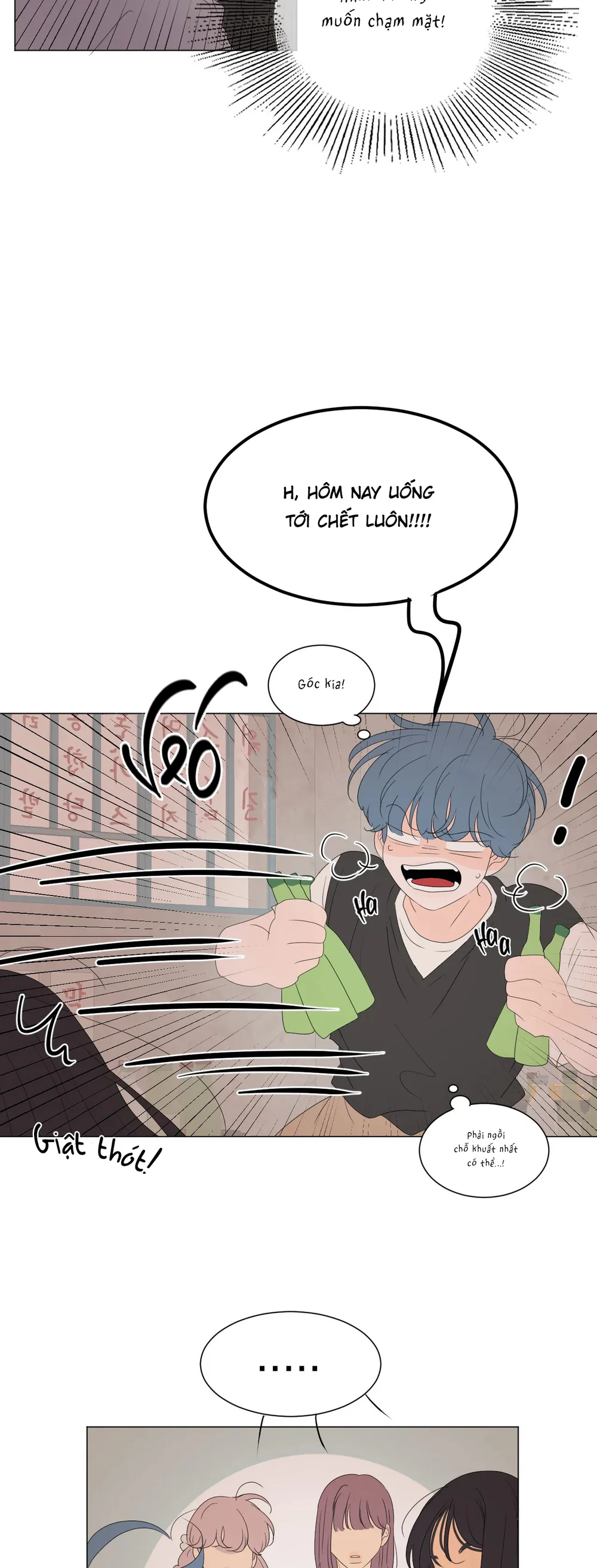 Người Đàn Ông Của Raon Chapter 35 Trang 32