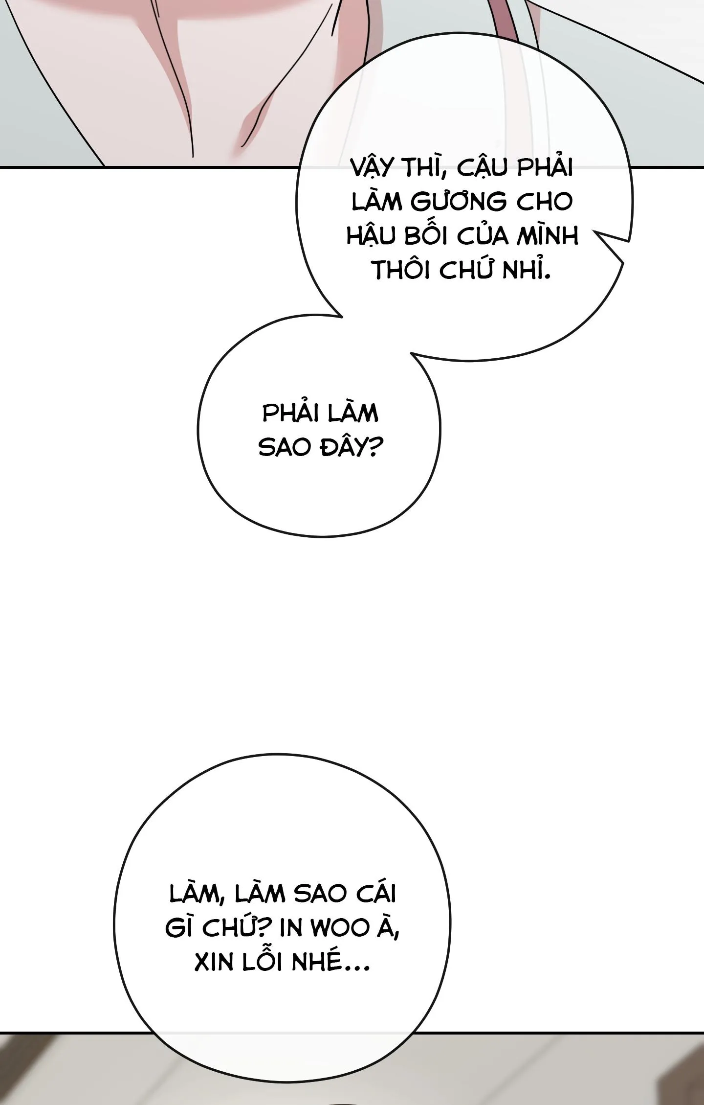 Người Đàn Ông Được Mời Nguy Hiểm Chapter 2 Trang 20