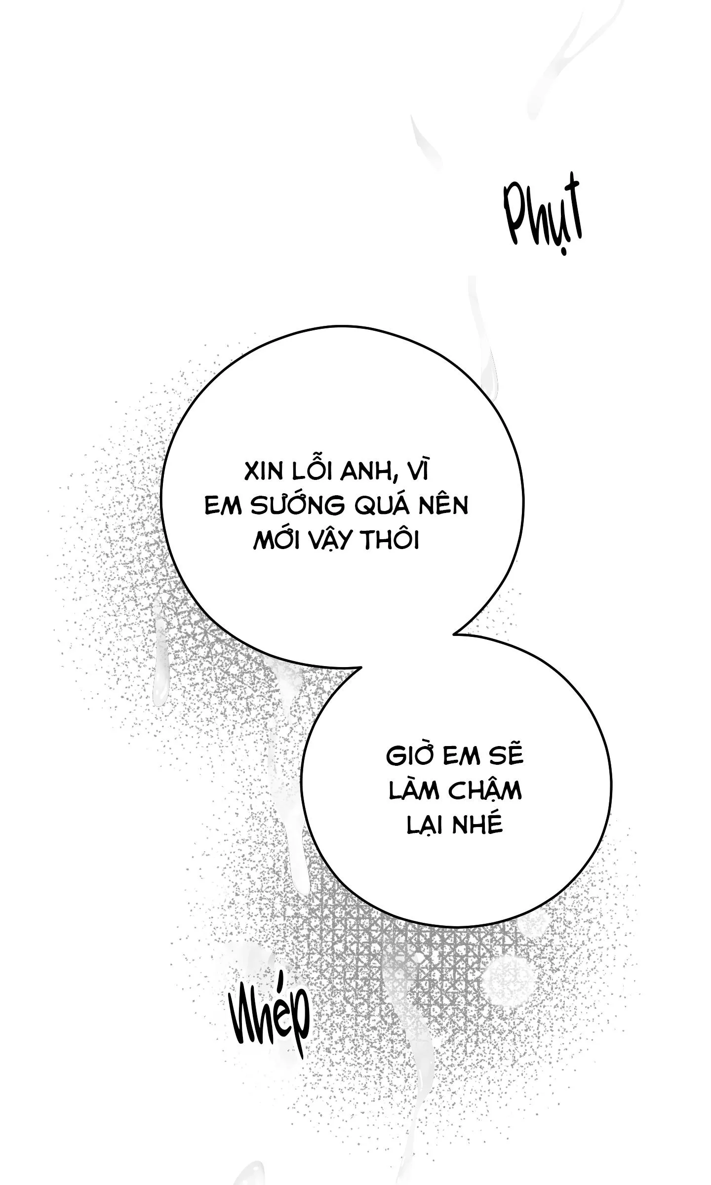 Người Đàn Ông Được Mời Nguy Hiểm Chapter 2 Trang 100