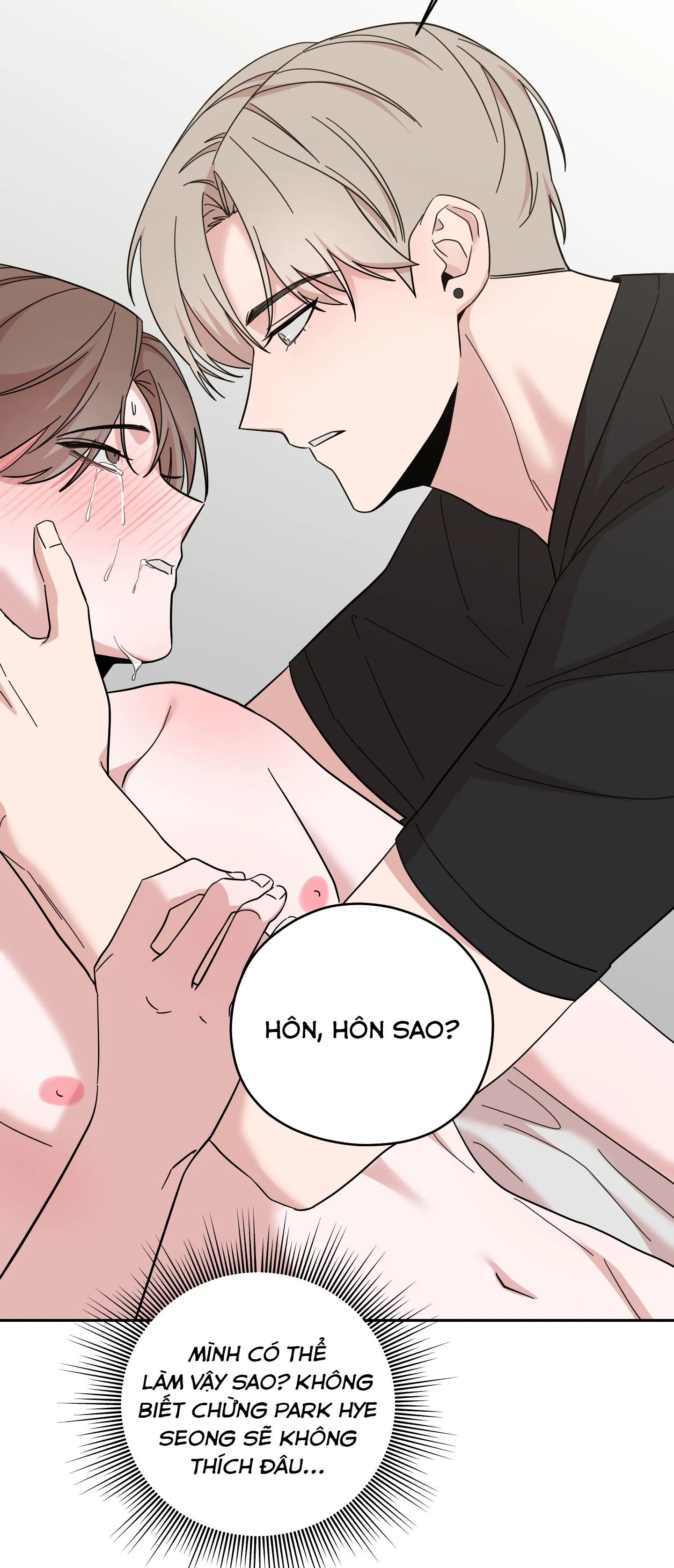 Người Đàn Ông Được Mời Nguy Hiểm Chapter 2 Trang 103