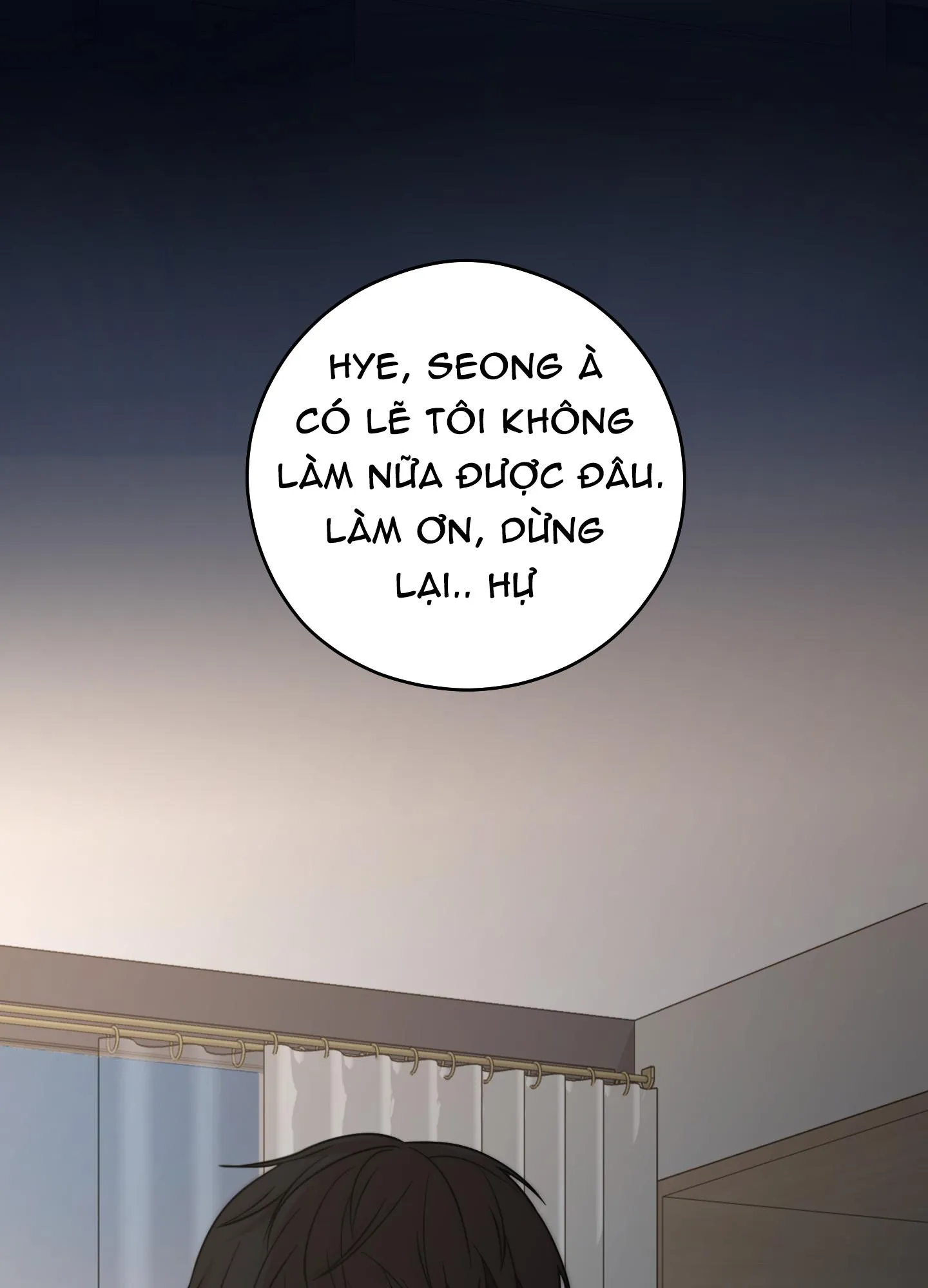 Người Đàn Ông Được Mời Nguy Hiểm Chapter 4 Trang 74