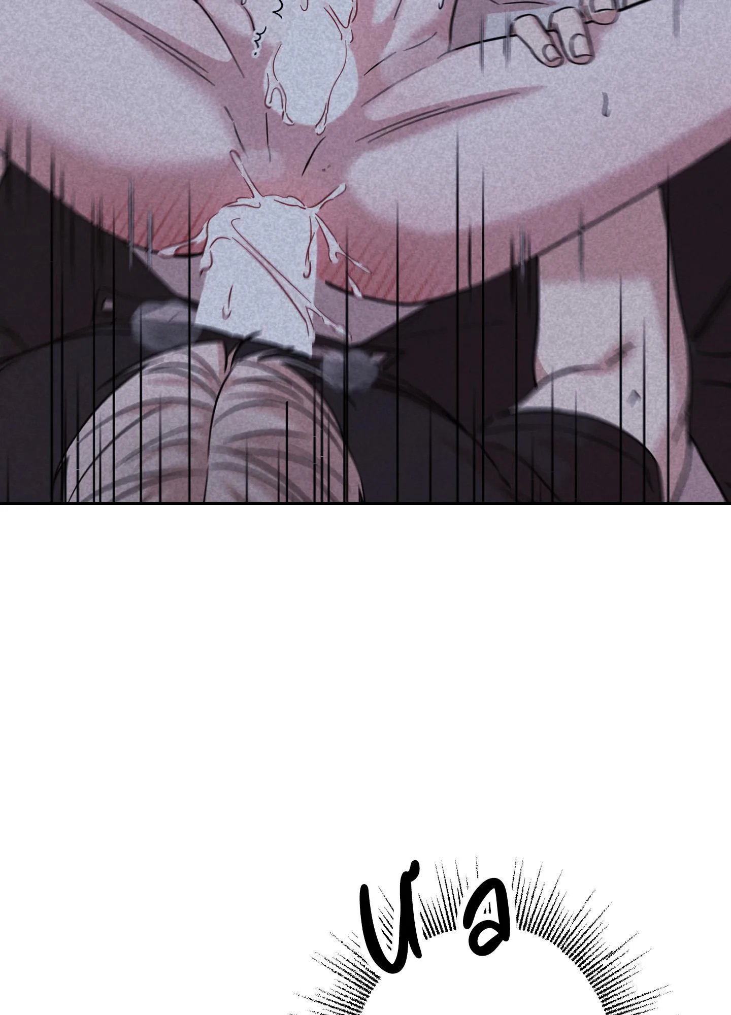 Người Đàn Ông Được Mời Nguy Hiểm Chapter 4 Trang 114