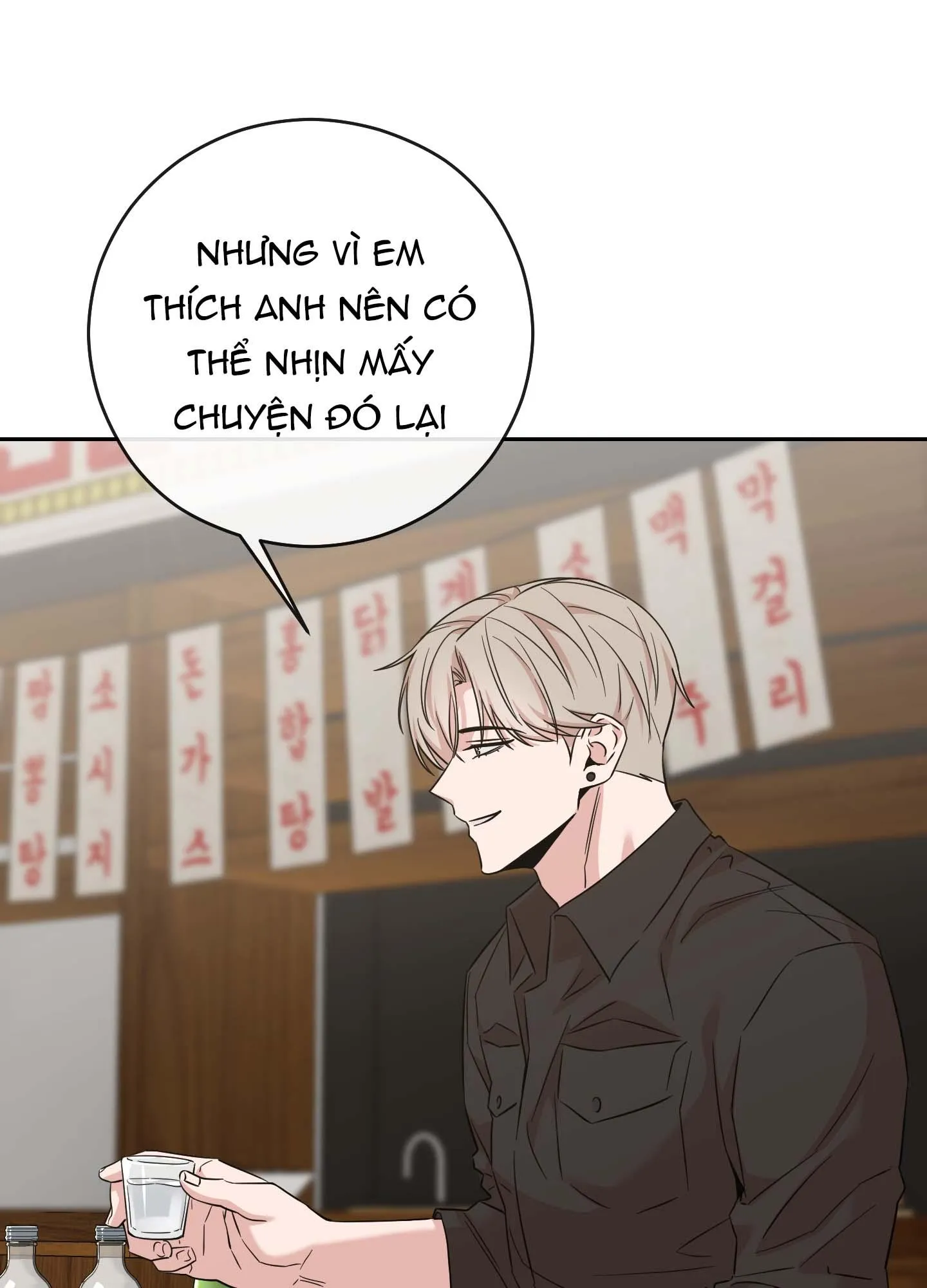 Người Đàn Ông Được Mời Nguy Hiểm Chapter 6 Trang 11