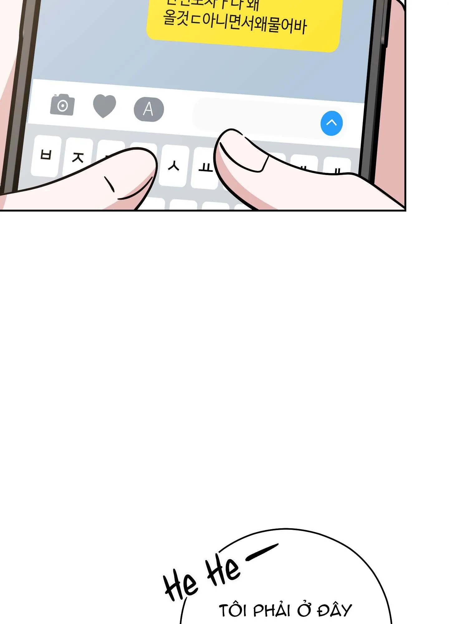 Người Đàn Ông Được Mời Nguy Hiểm Chapter 6 Trang 17