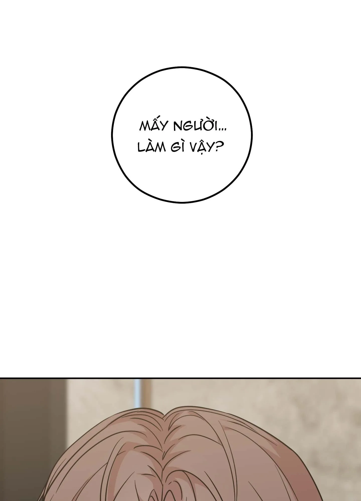 Người Đàn Ông Được Mời Nguy Hiểm Chapter 6 Trang 47