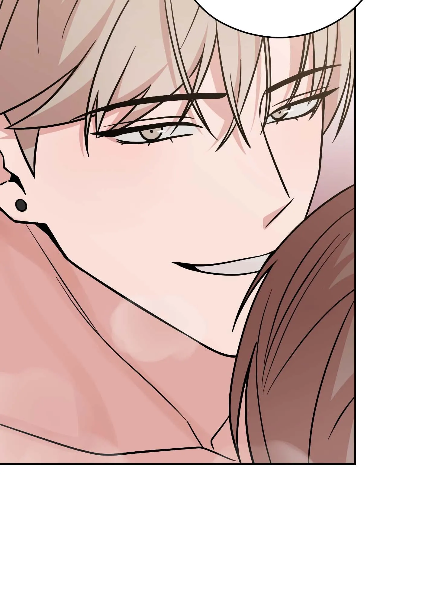 Người Đàn Ông Được Mời Nguy Hiểm Chapter 7 Trang 100