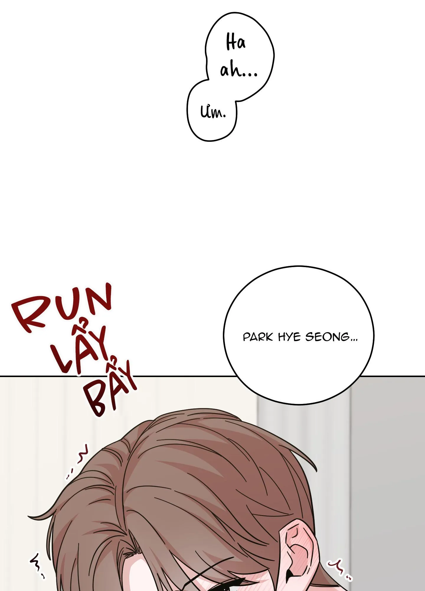 Người Đàn Ông Được Mời Nguy Hiểm Chapter 1 Trang 17