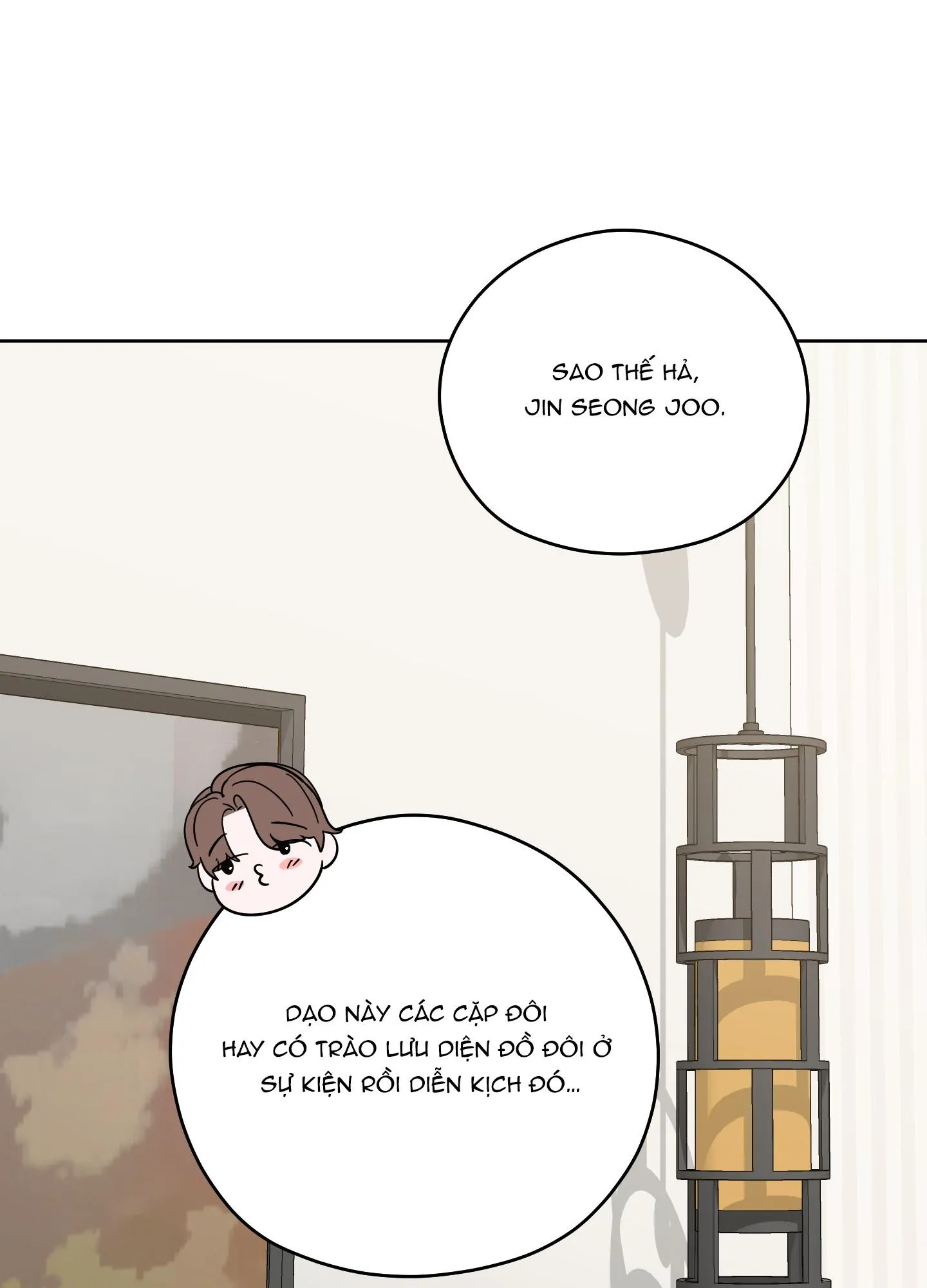 Người Đàn Ông Được Mời Nguy Hiểm Chapter 1 Trang 78