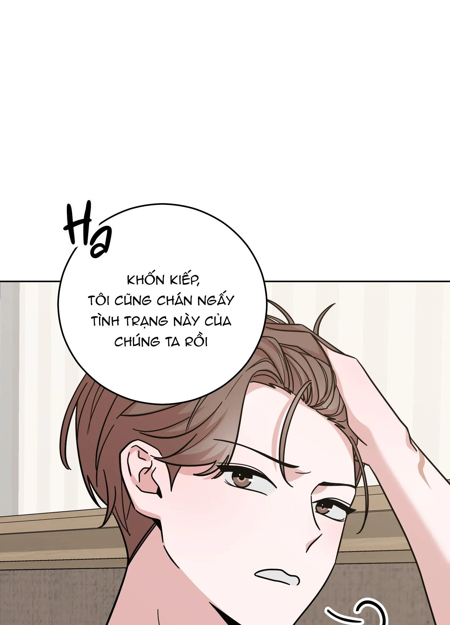 Người Đàn Ông Được Mời Nguy Hiểm Chapter 1 Trang 95