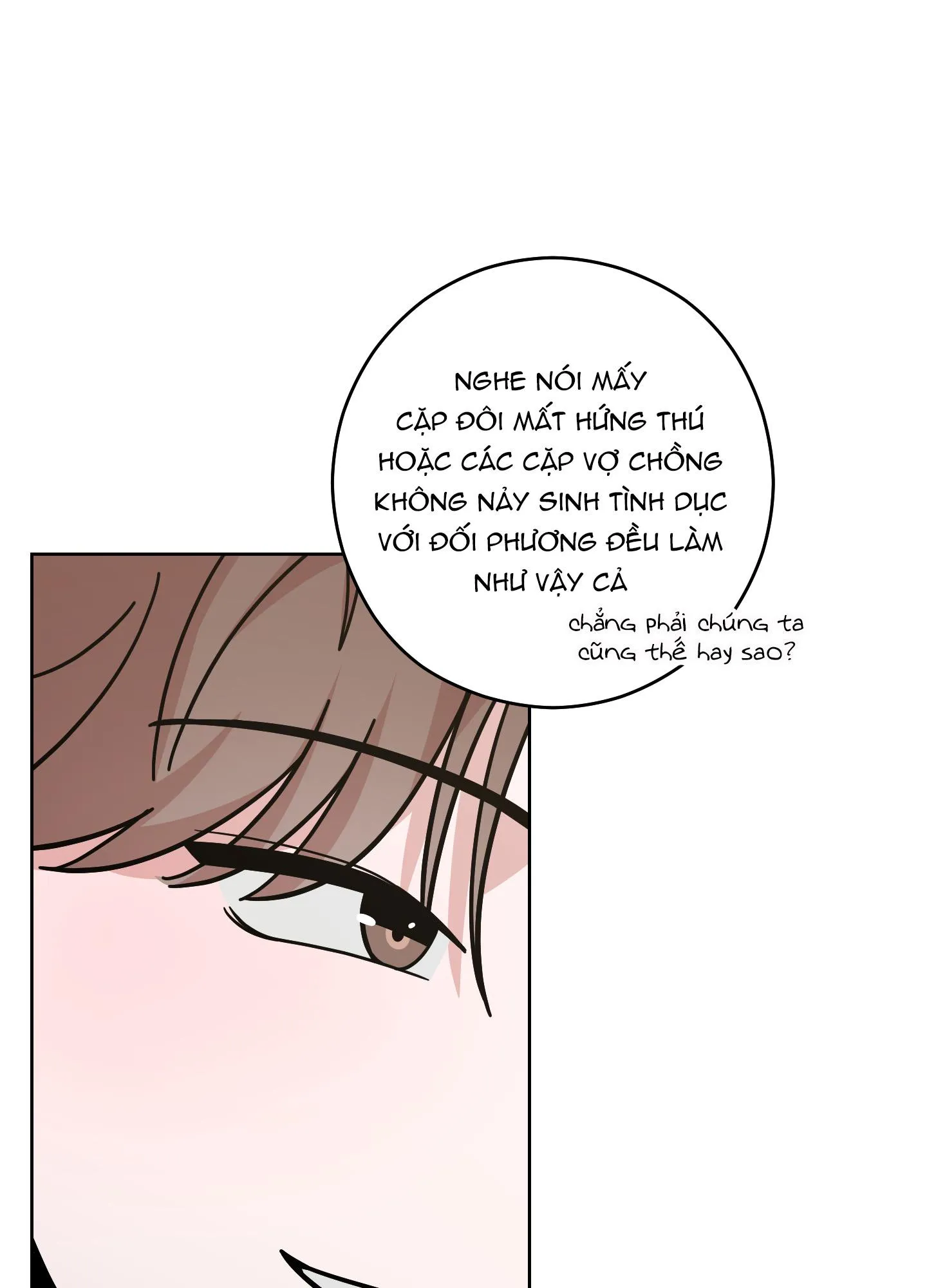 Người Đàn Ông Được Mời Nguy Hiểm Chapter 1 Trang 100