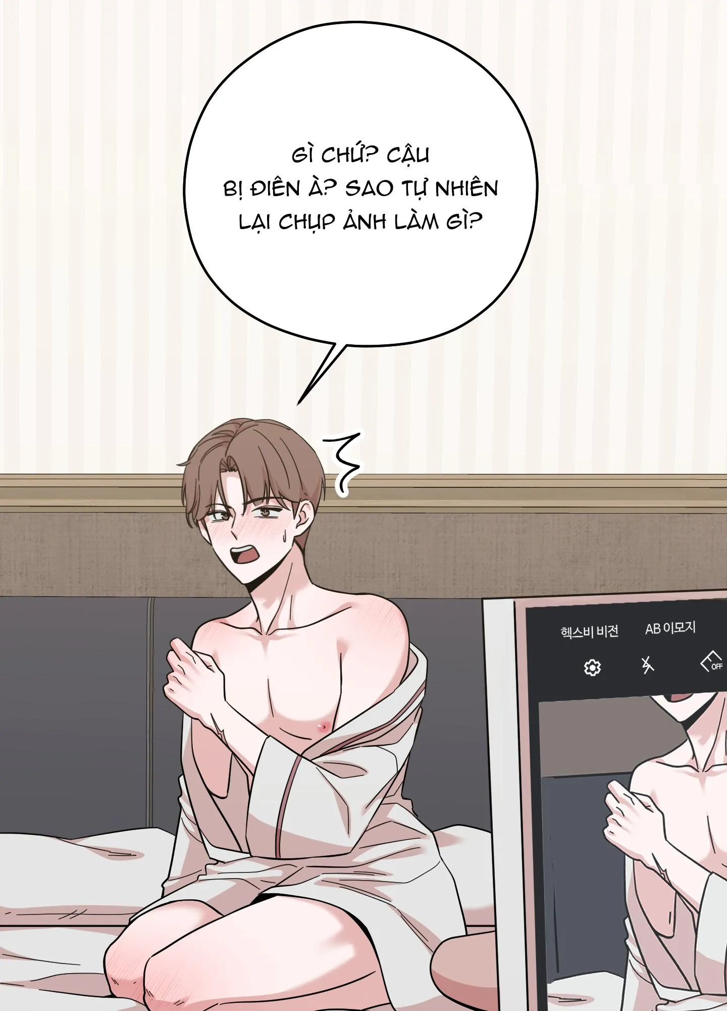 Người Đàn Ông Được Mời Nguy Hiểm Chapter 1 Trang 144