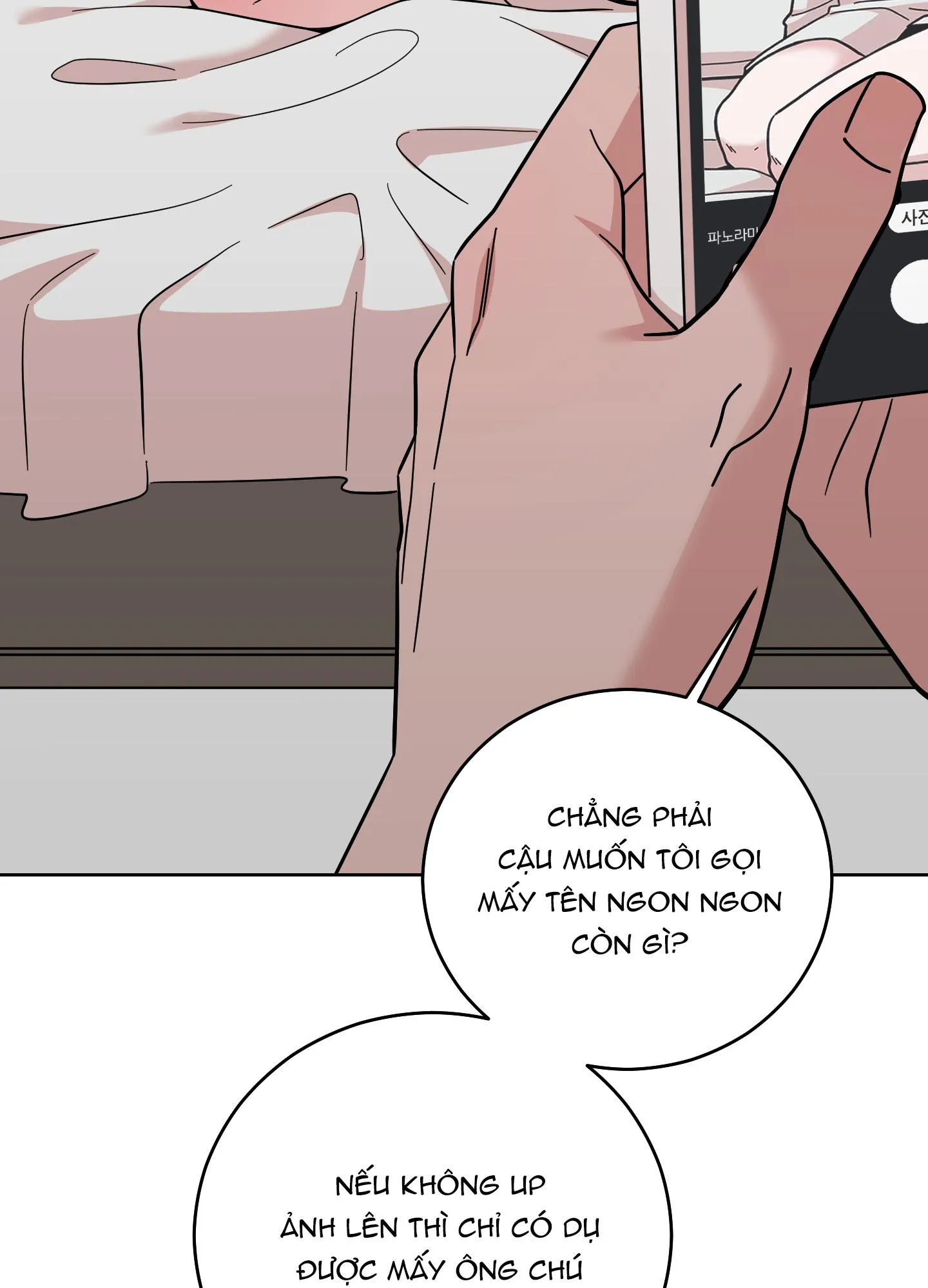 Người Đàn Ông Được Mời Nguy Hiểm Chapter 1 Trang 145