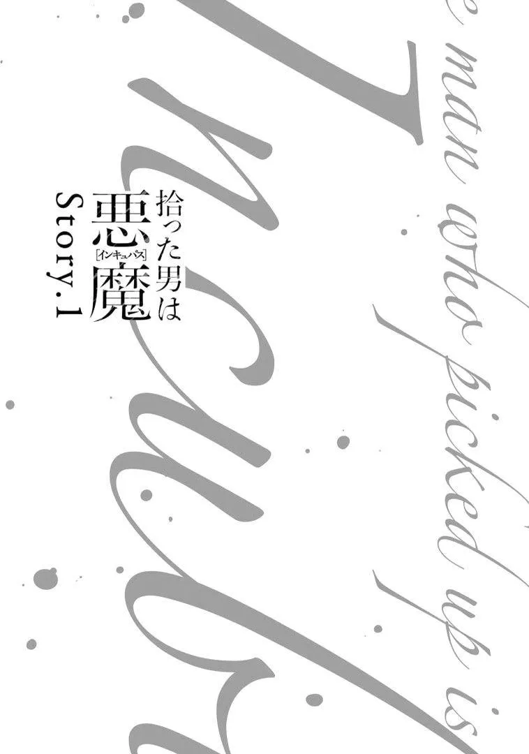 Người Đàn Ông Được Tôi Nhặt Về Là Incubus Chapter 1 Trang 5