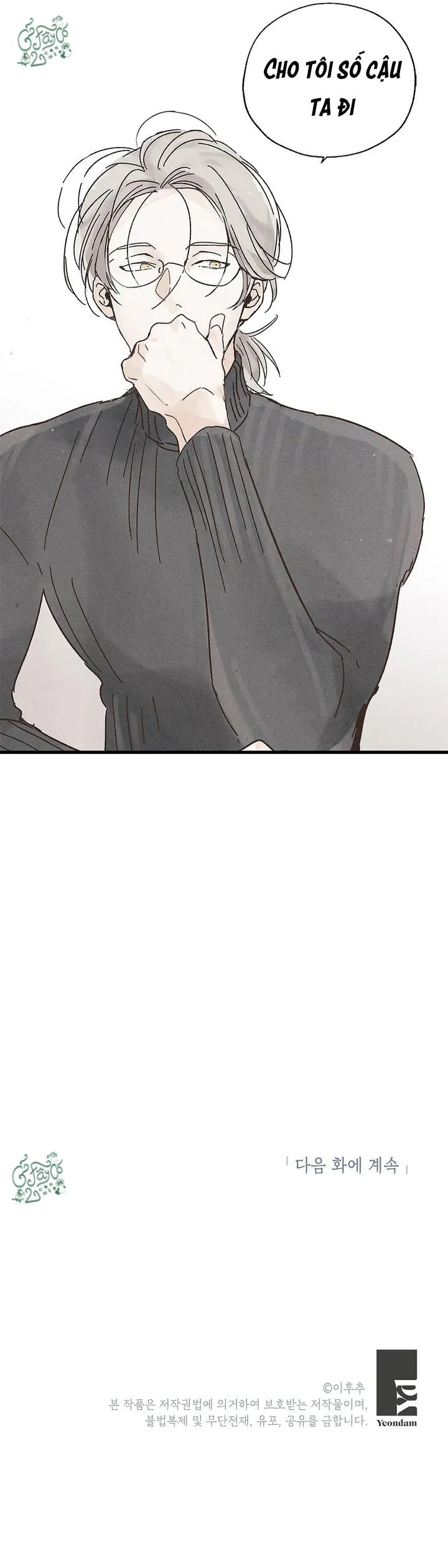 Người Đàn Ông Không Thể Nếm Thử Chapter 2 Trang 12