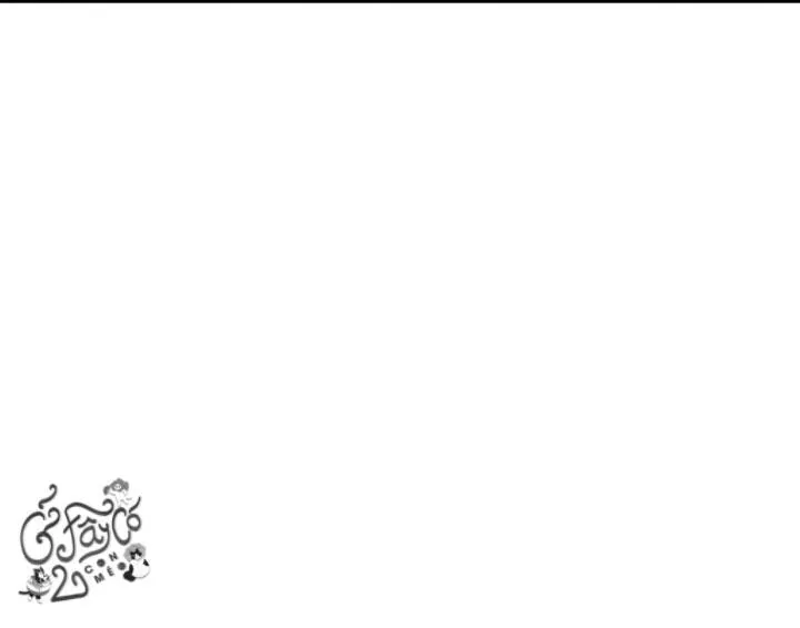 Người Đàn Ông Không Thể Nếm Thử Chapter 6 Trang 29