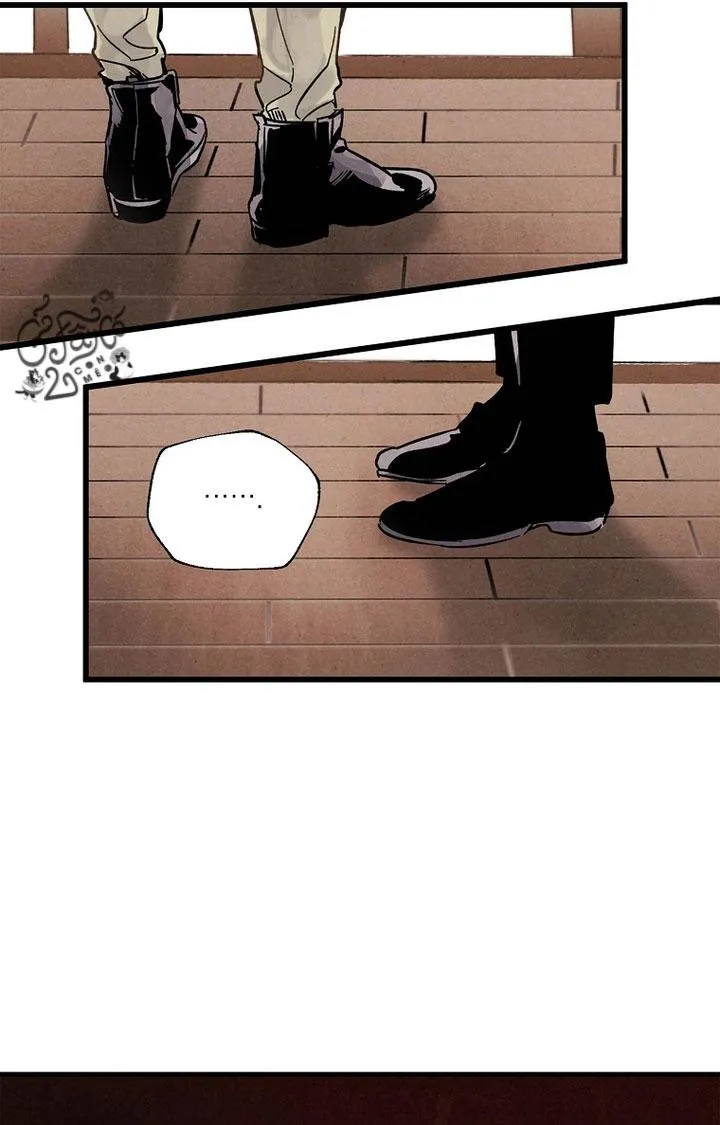 Người Đàn Ông Không Thể Nếm Thử Chapter 6 Trang 44