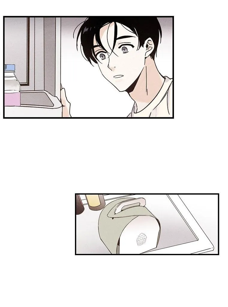 Người Đàn Ông Không Thể Nếm Thử Chapter 7 Trang 36