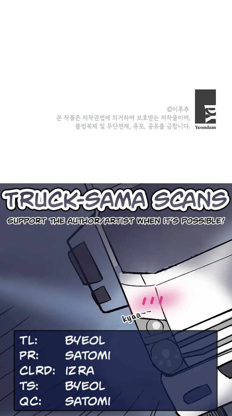 Người Đàn Ông Không Thể Nếm Thử Chapter 13 Trang 12