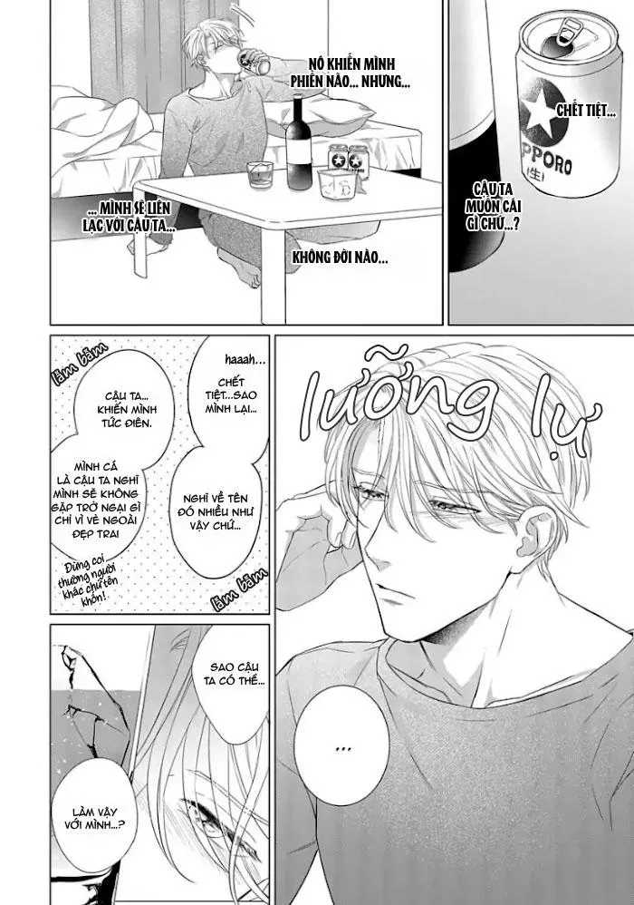 Người đàn ông phá vỡ thế giới của tôi Chapter 3 Trang 5