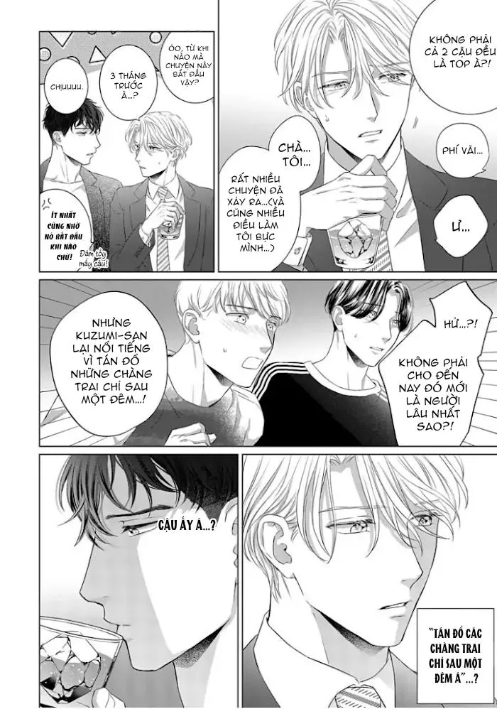 Người đàn ông phá vỡ thế giới của tôi Chapter 4 Trang 10