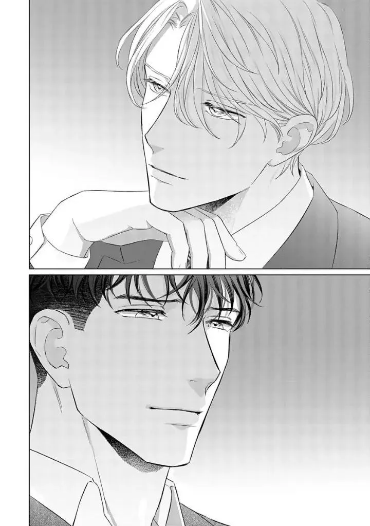 Người đàn ông phá vỡ thế giới của tôi Chapter 5 Trang 12