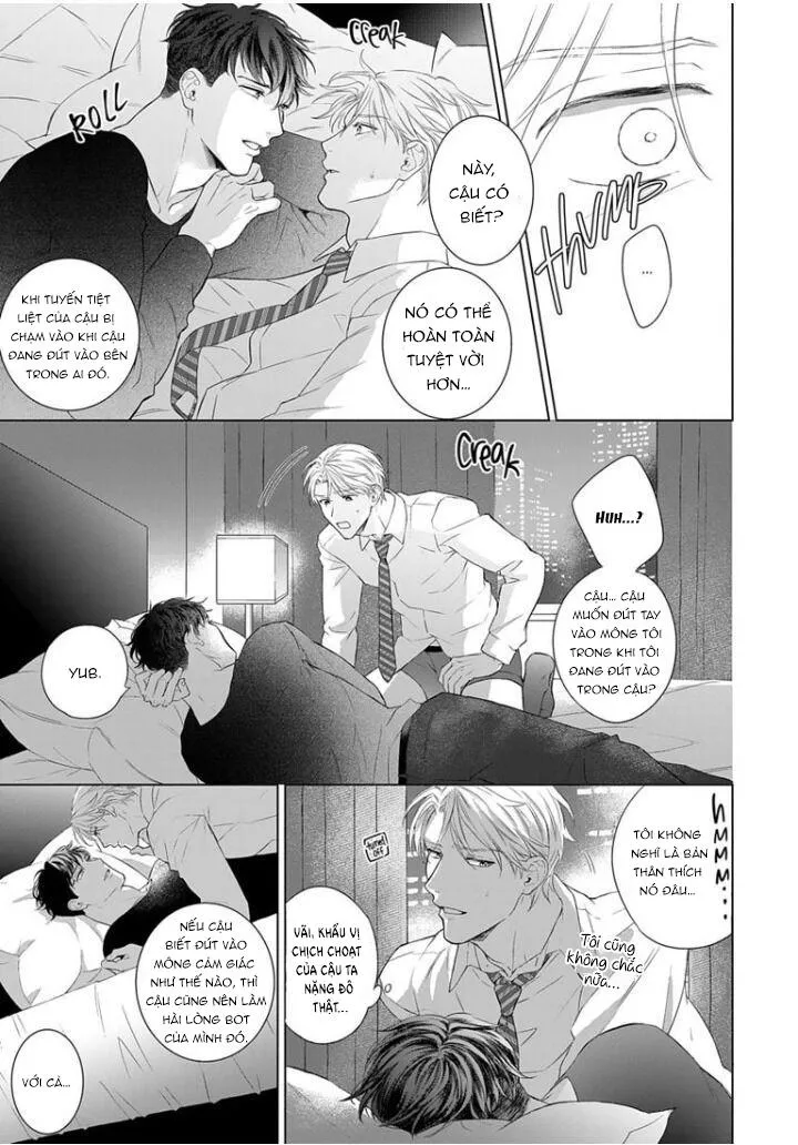 Người đàn ông phá vỡ thế giới của tôi Chapter 1 Trang 16