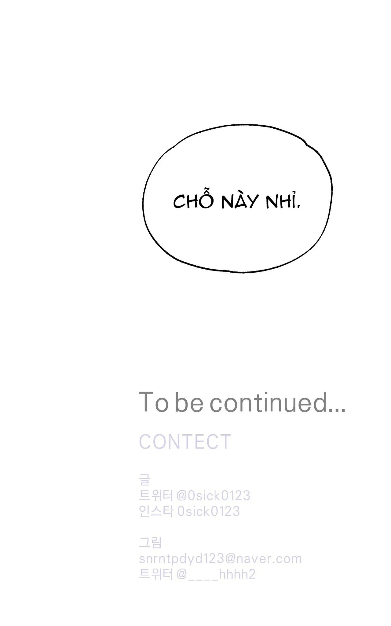 Người đàn ông thứ 7 Chapter 4 Trang 60