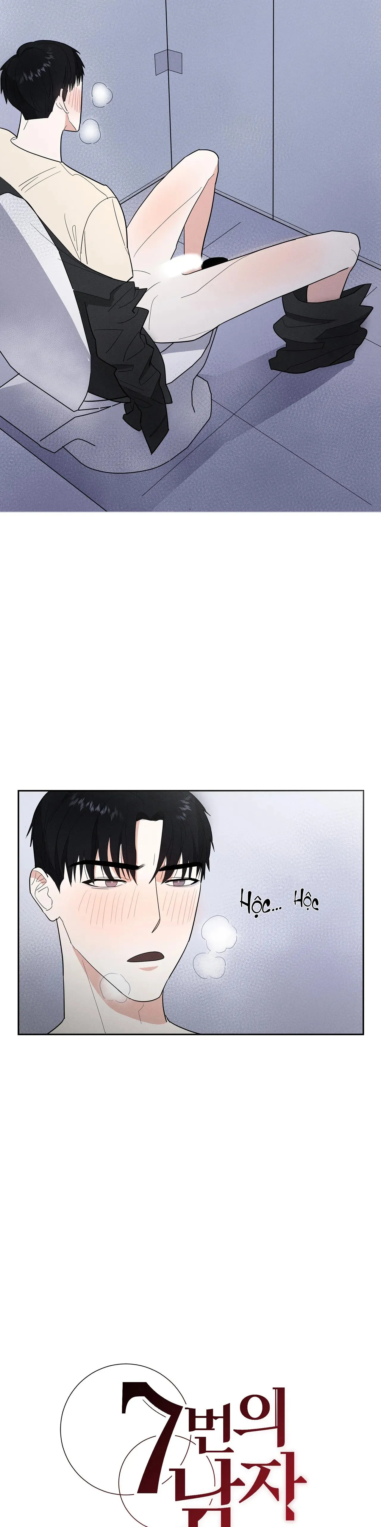 Người đàn ông thứ 7 Chapter 5 Trang 12