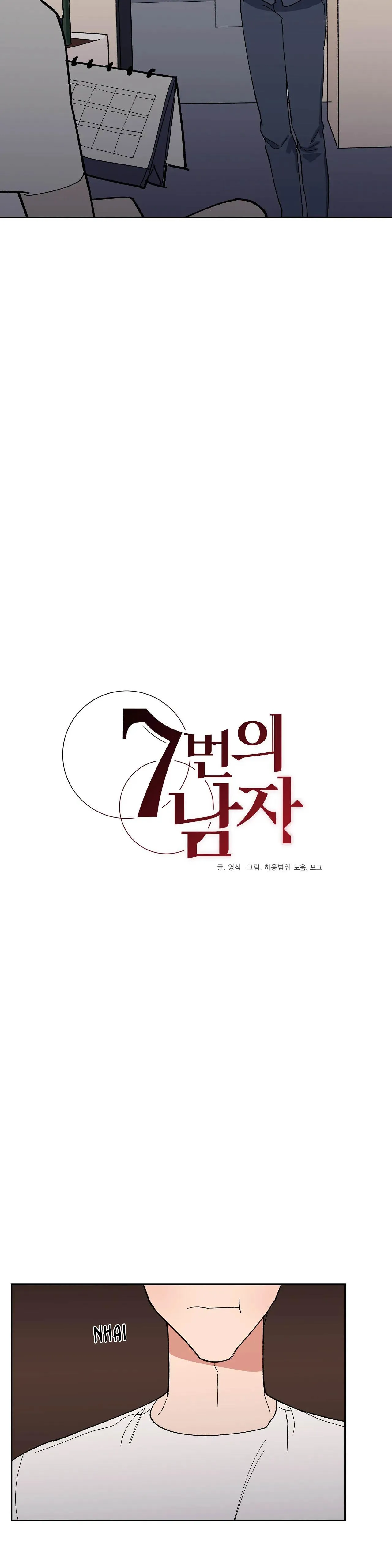 Người đàn ông thứ 7 Chapter 9 Trang 9