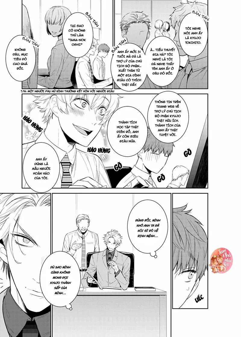 Người Đàn Ông Trăng Hoa Chapter 20 Trang 4