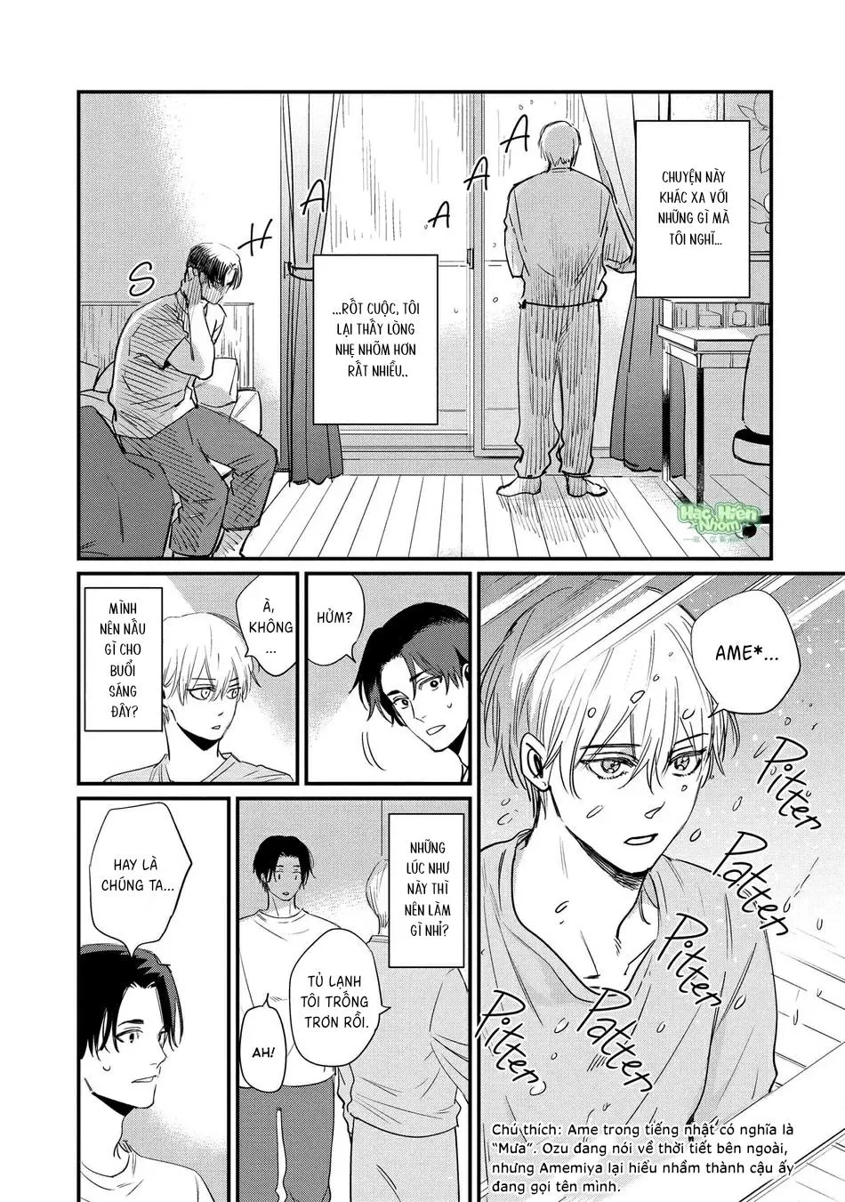 Người Đẹp Mất Ngủ Chapter 2 Trang 8