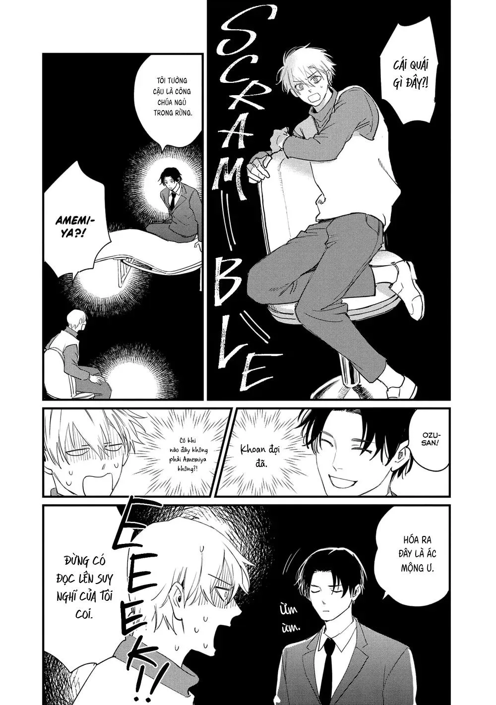 Người Đẹp Mất Ngủ Chapter 3 Trang 23