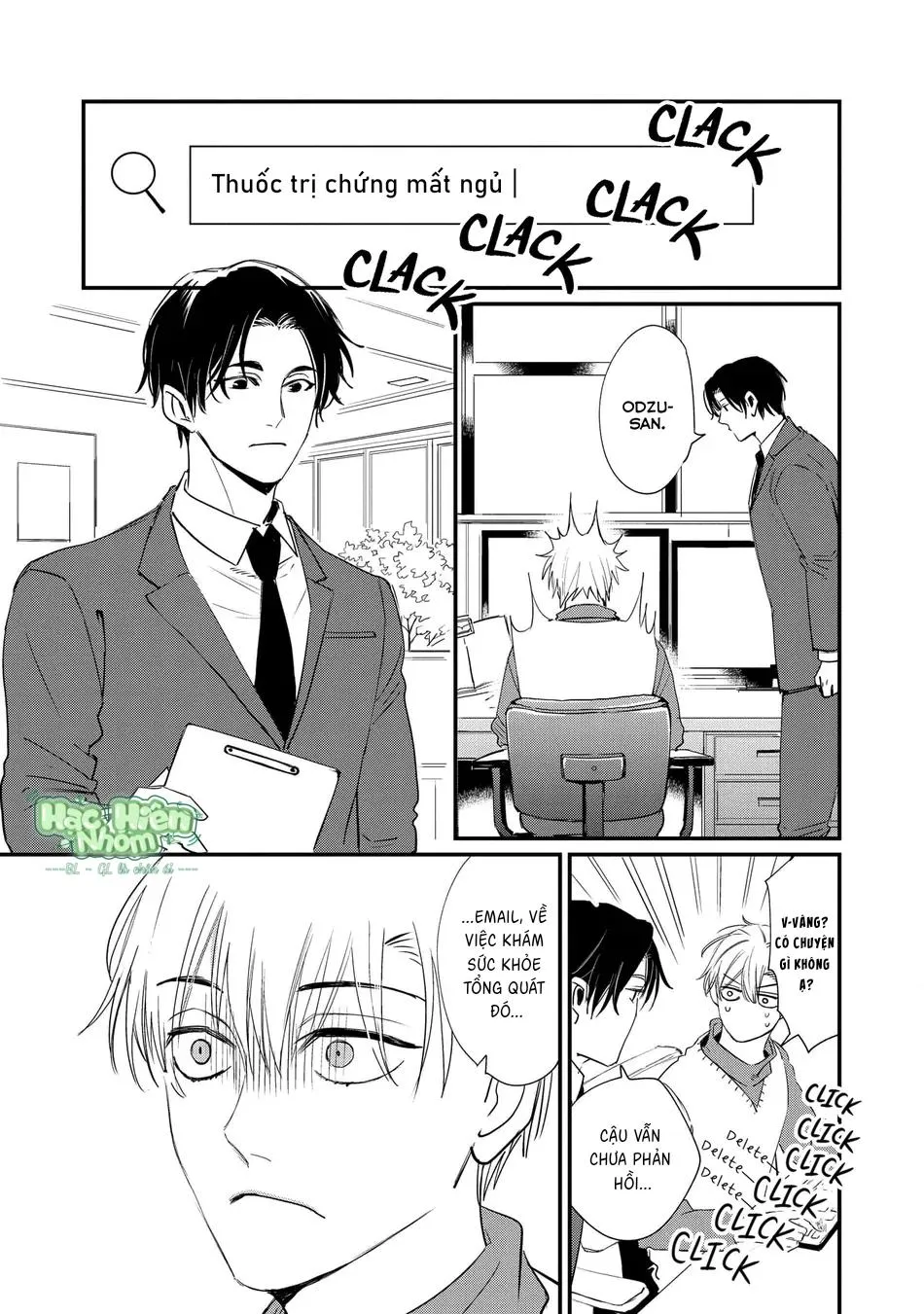 Người Đẹp Mất Ngủ Chapter 1 Trang 13