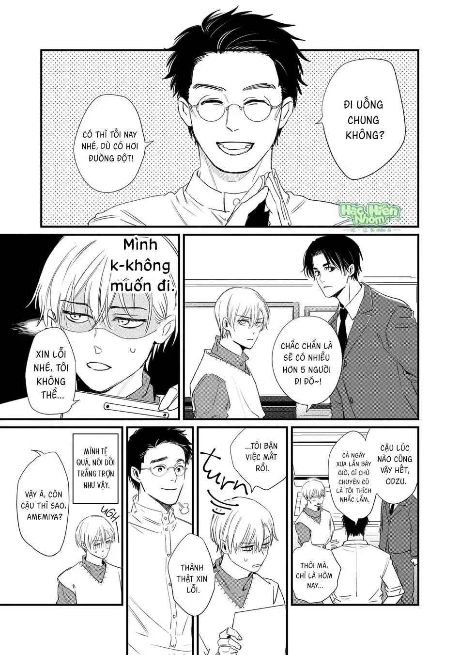 Người Đẹp Mất Ngủ Chapter 1 Trang 15