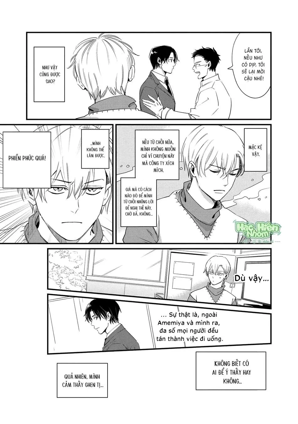 Người Đẹp Mất Ngủ Chapter 1 Trang 17