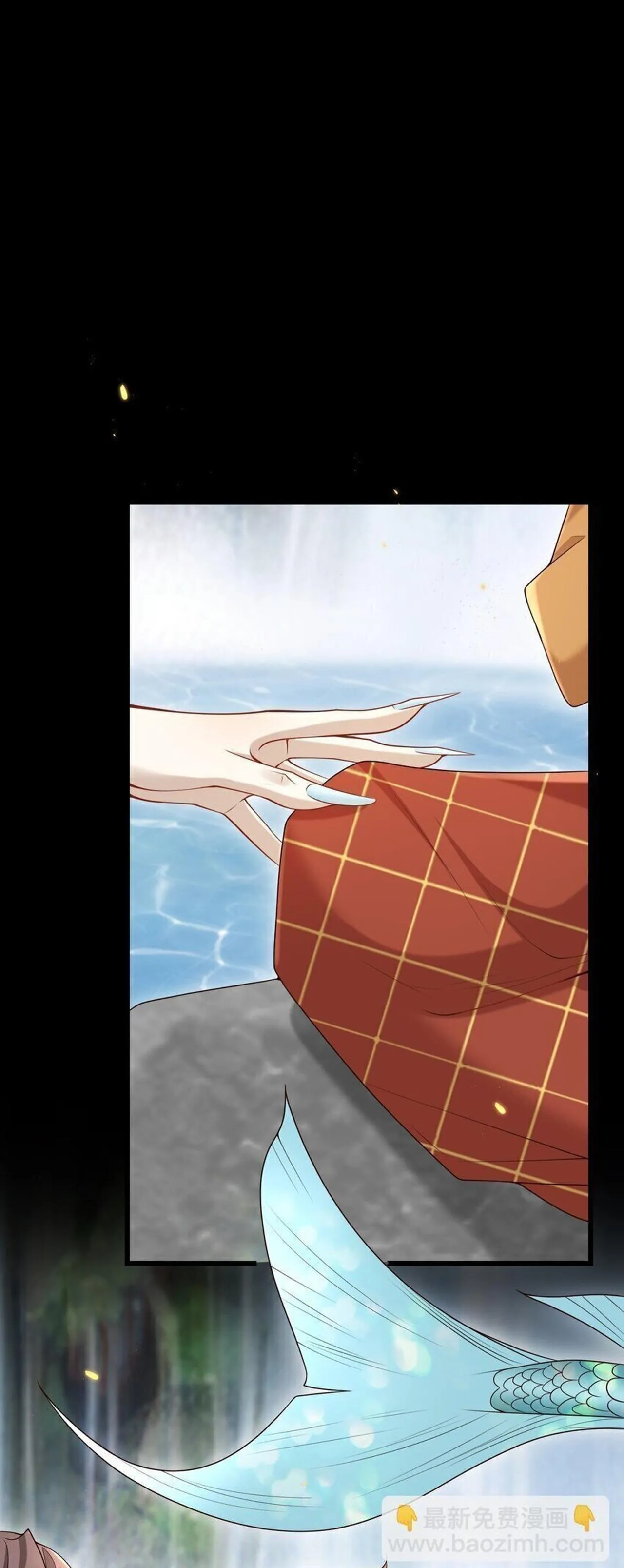 Người Đó Đến Từ Đêm Tối Chapter 28 Trang 6