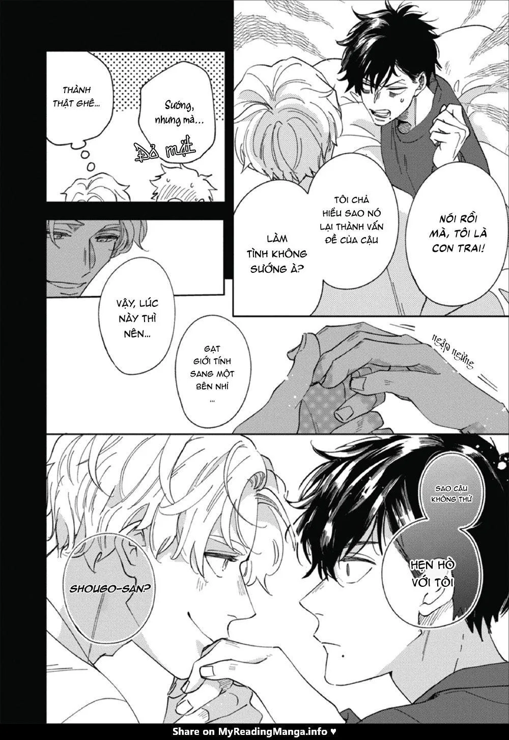 Người đứng bên cạnh bạn là bạn trai của tôi Chapter 2 Trang 3