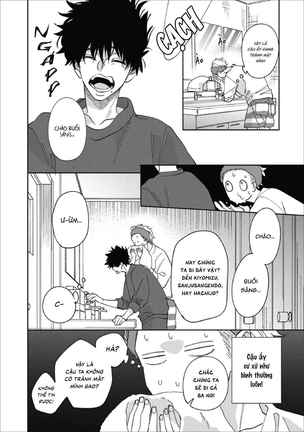 Người đứng bên cạnh bạn là bạn trai của tôi Chapter 2 Trang 5