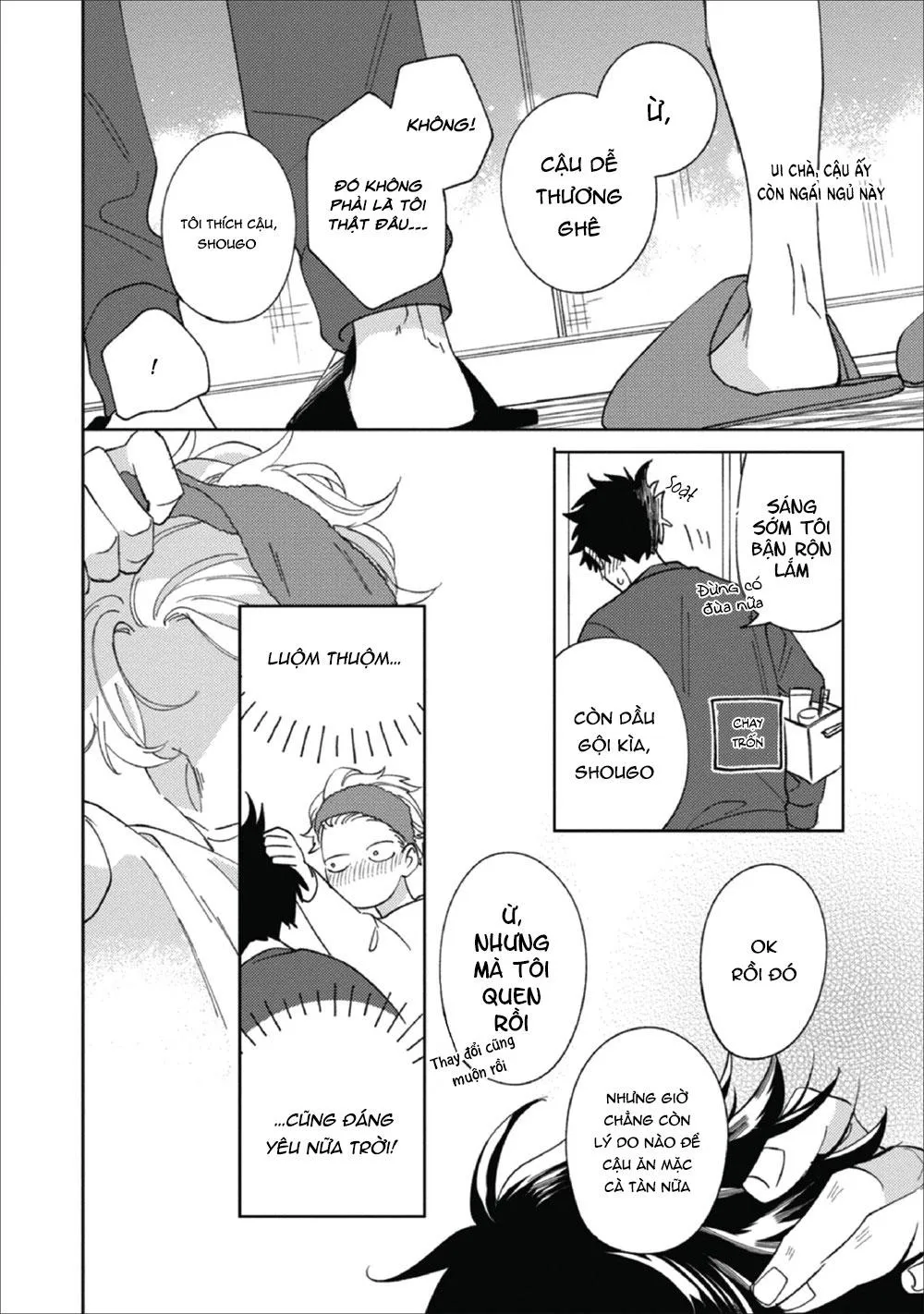 Người đứng bên cạnh bạn là bạn trai của tôi Chapter 2 Trang 7