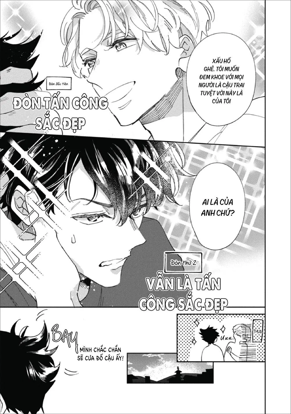 Người đứng bên cạnh bạn là bạn trai của tôi Chapter 2 Trang 8