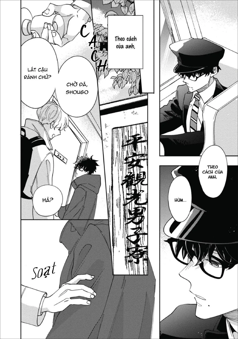 Người đứng bên cạnh bạn là bạn trai của tôi Chapter 2 Trang 11