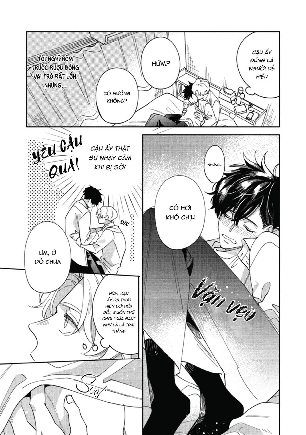 Người đứng bên cạnh bạn là bạn trai của tôi Chapter 2 Trang 14