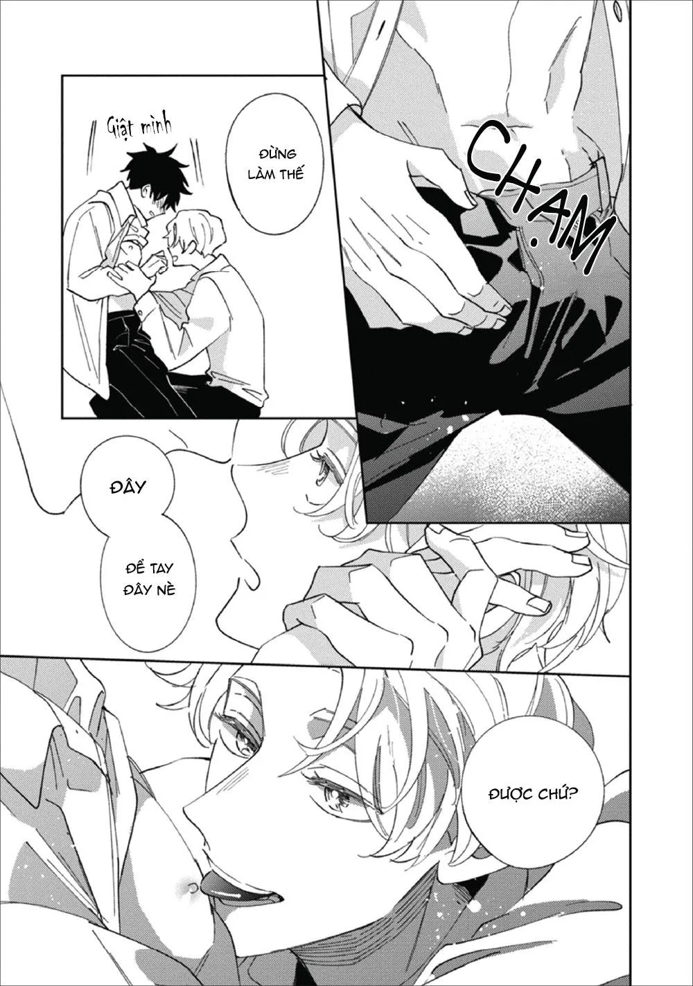 Người đứng bên cạnh bạn là bạn trai của tôi Chapter 2 Trang 16