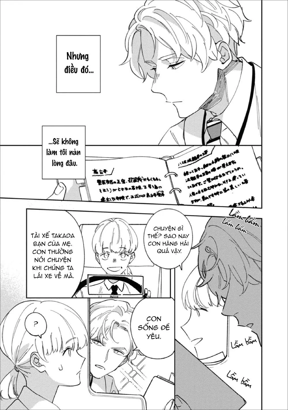 Người đứng bên cạnh bạn là bạn trai của tôi Chapter 3 Trang 3