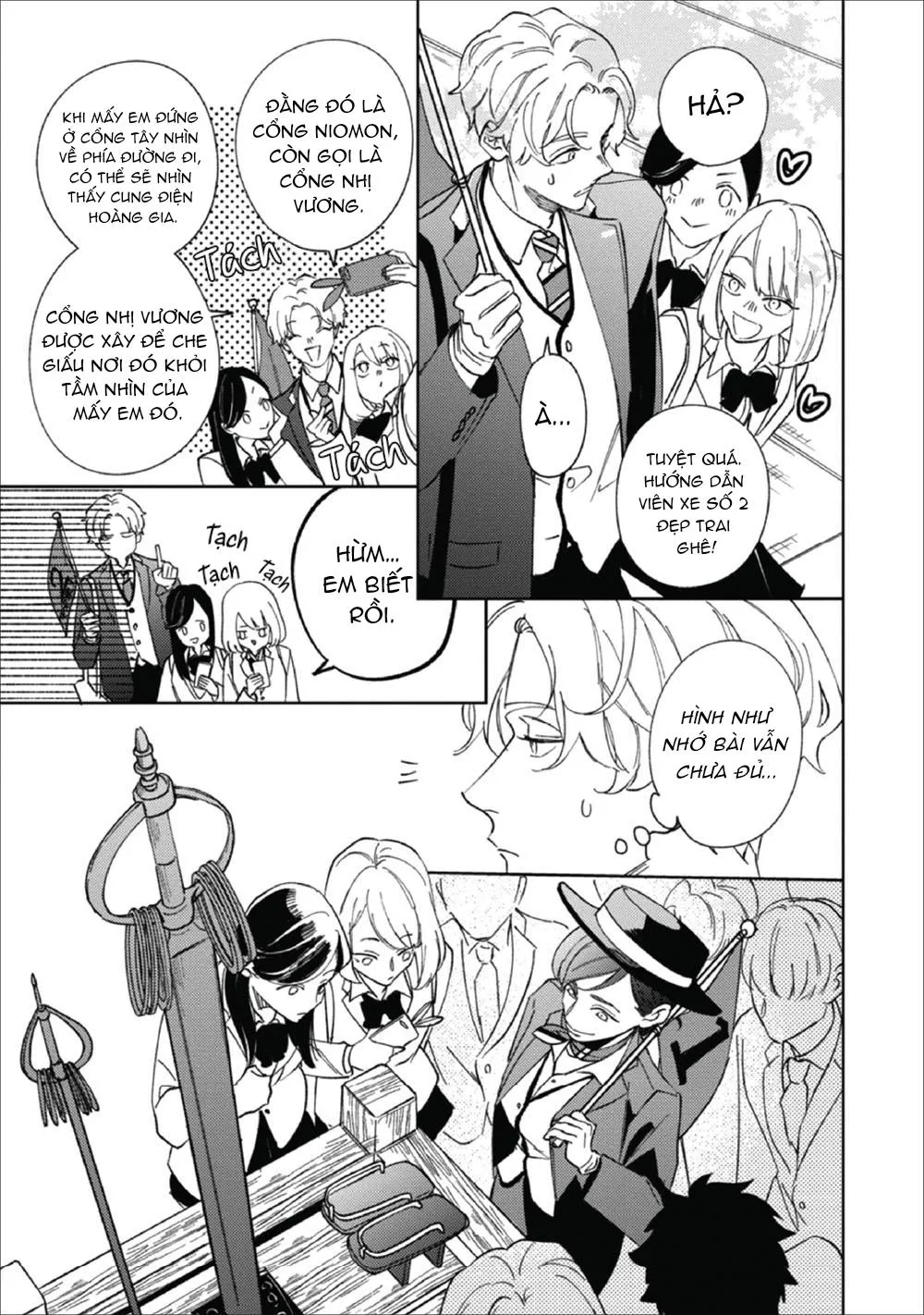 Người đứng bên cạnh bạn là bạn trai của tôi Chapter 3 Trang 5