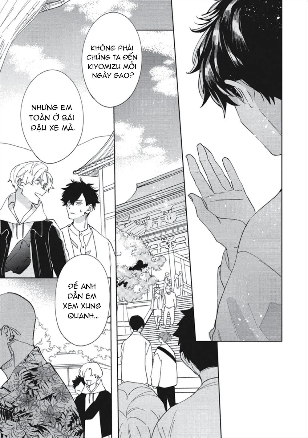 Người đứng bên cạnh bạn là bạn trai của tôi Chapter 3 Trang 13