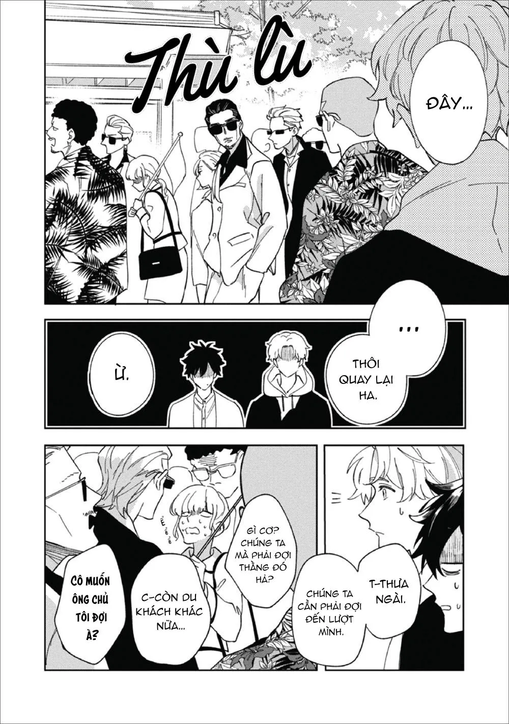 Người đứng bên cạnh bạn là bạn trai của tôi Chapter 3 Trang 14