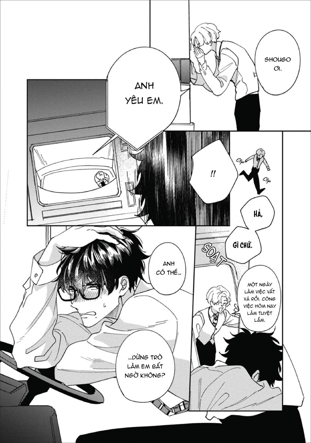 Người đứng bên cạnh bạn là bạn trai của tôi Chapter 4 Trang 12