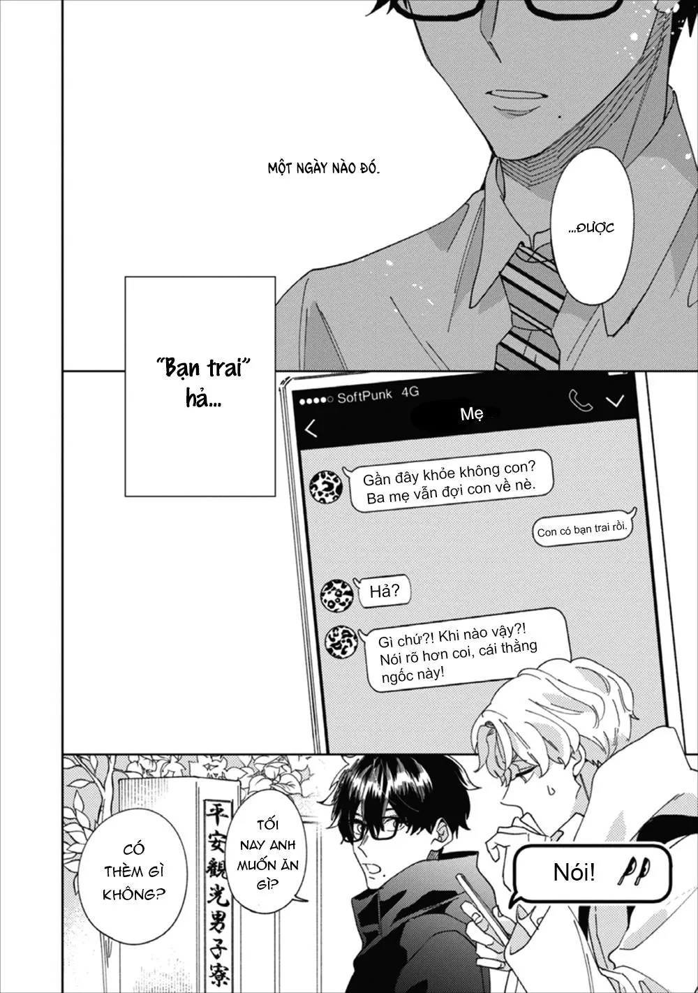 Người đứng bên cạnh bạn là bạn trai của tôi Chapter 4 Trang 18